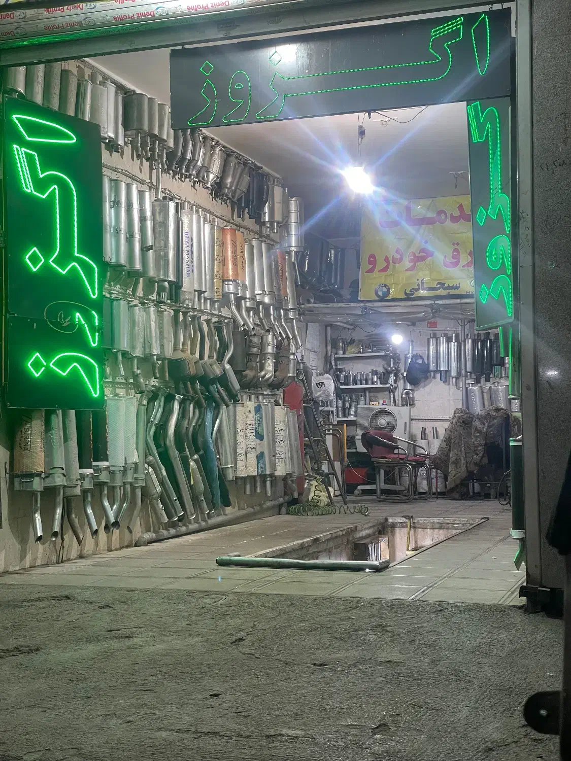 استخدام سیم کش خودرو با درامد بالا ویا شاگرد فنی|استخدام صنعتی، فنی، مهندسی|مشهد, سید رضی|دیوار