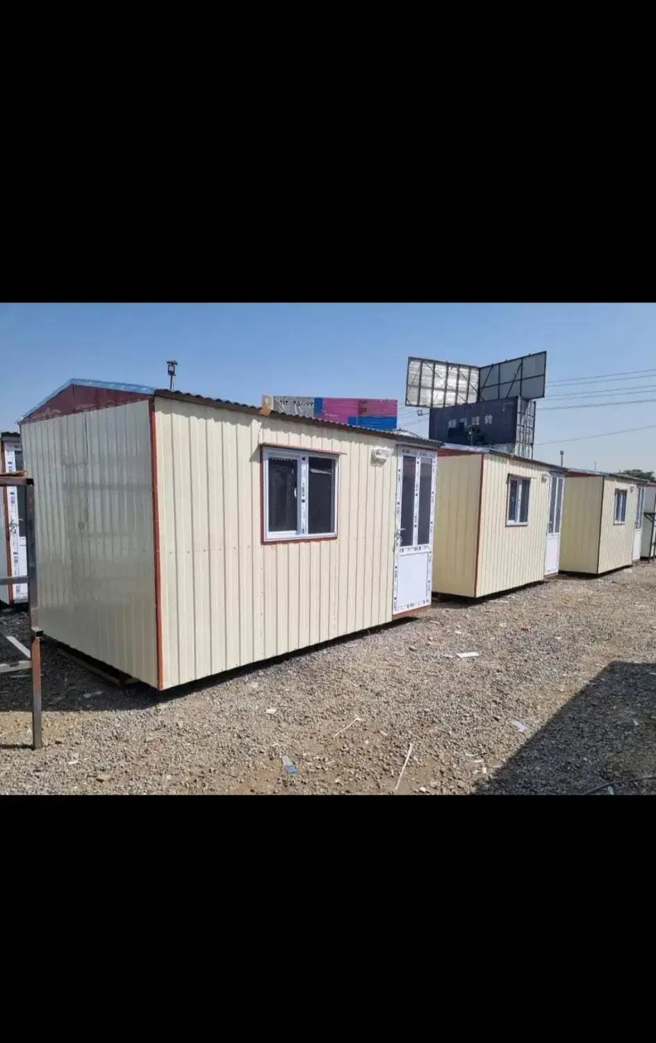 هچیرود کانکس|مصالح و تجهیزات ساختمان|نوشهر, |دیوار