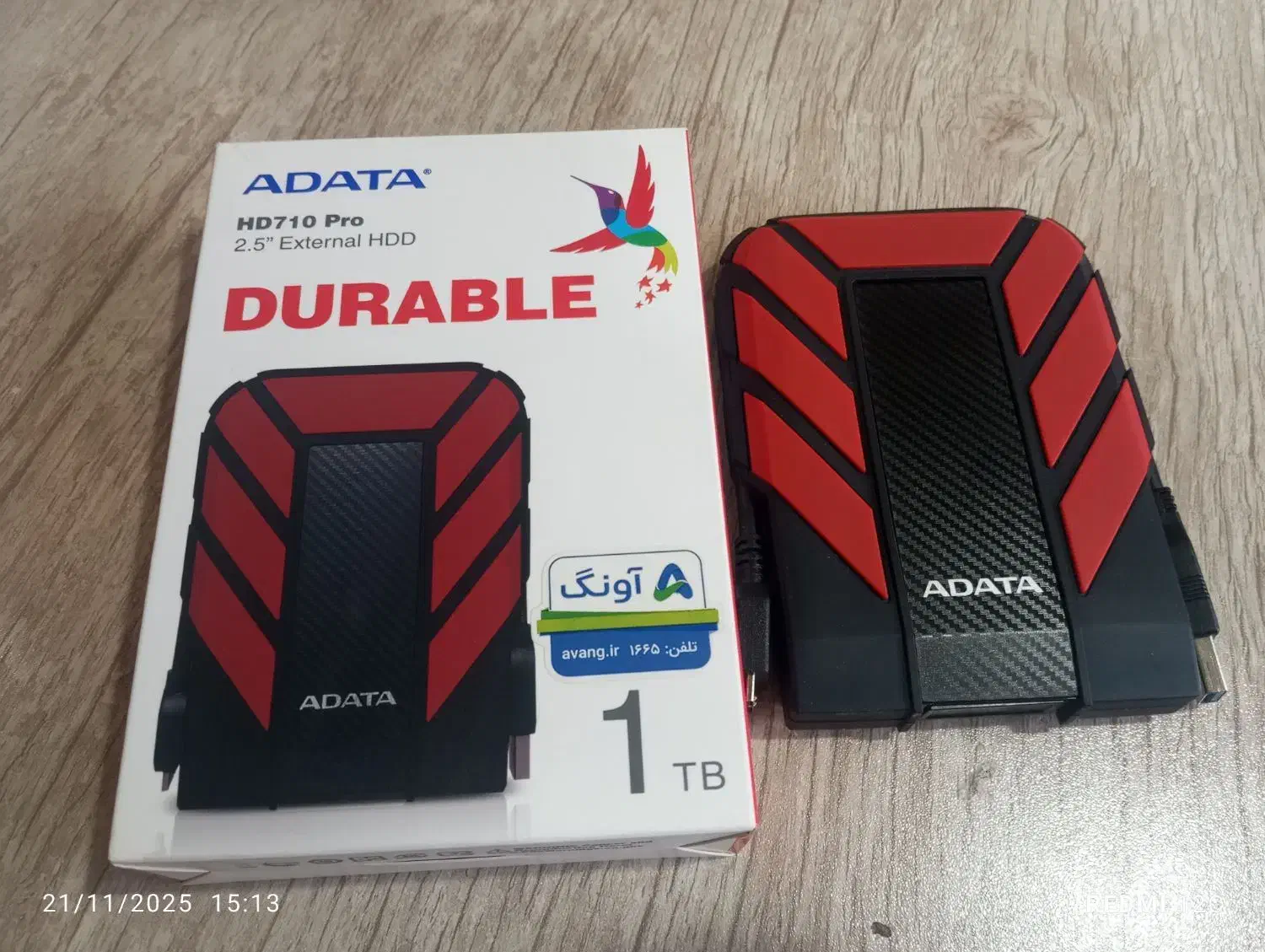 هارد اکسترنال adata HD710 pro|قطعات و لوازم جانبی رایانه|ری, حمزهآباد|دیوار