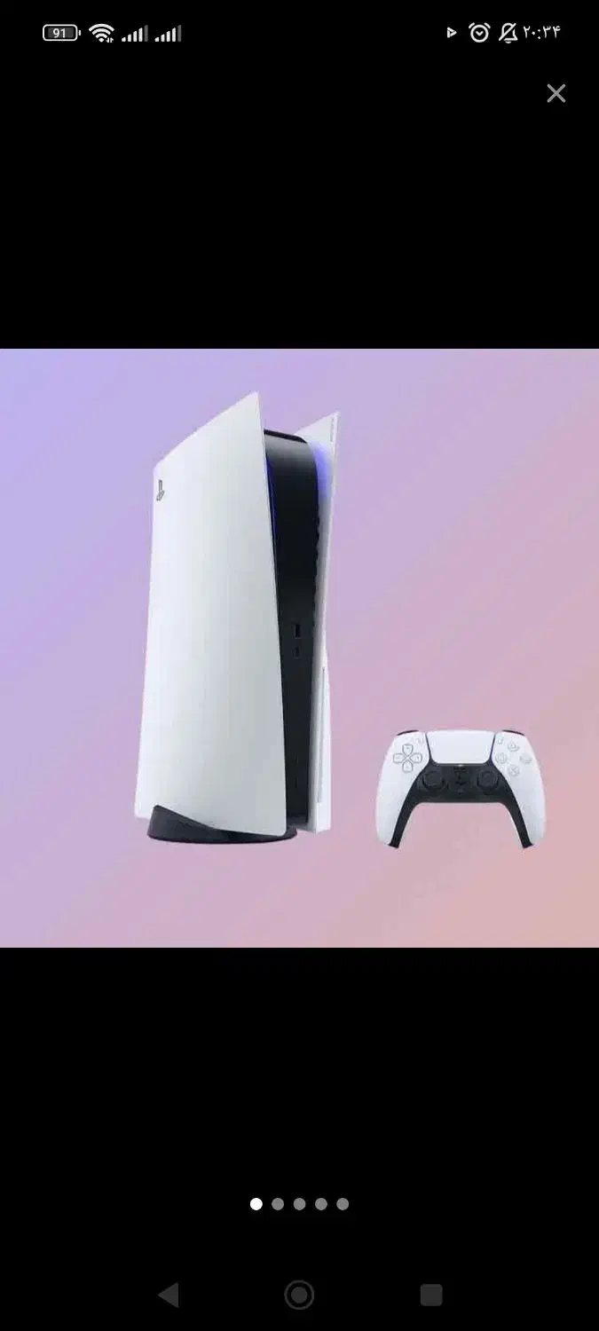 پلستیشن5|کنسول، بازی ویدئویی و آنلاین|زاهدان, |دیوار