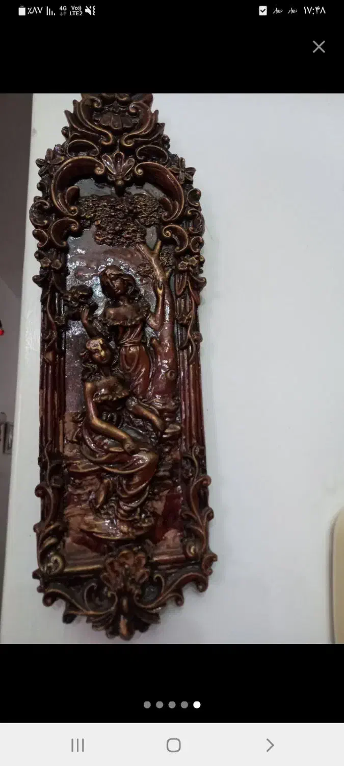 وسایل منزل|مجسمه، تندیس، ماکت|ساوه, |دیوار