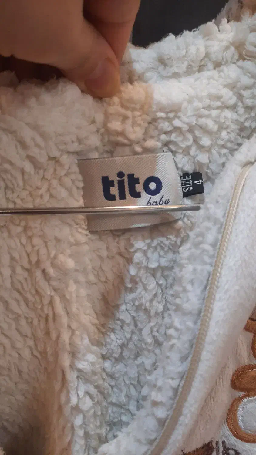 کاپشن سرهمی داخل خز دار نوزادی|کفش و لباس بچه|رشت, پیرسرا|دیوار