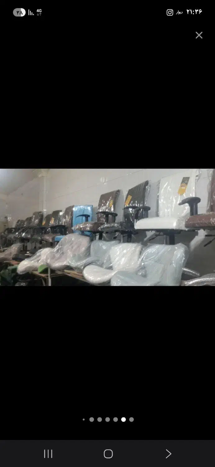 انواع صندلی گردون وثابت|مبلمان اداری|قم, شهرک فاطمیه|دیوار