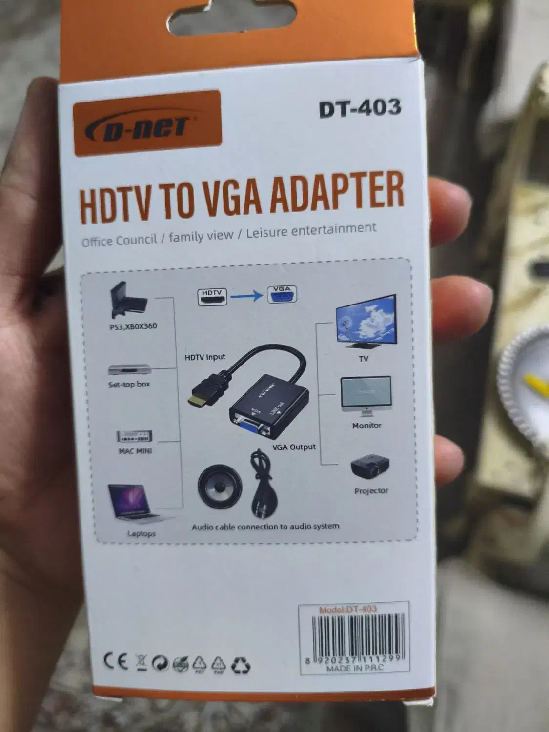 تبدیل vga به HDMI و برعکس|قطعات و لوازم جانبی رایانه|قرچک, شهرک طلائیه|دیوار