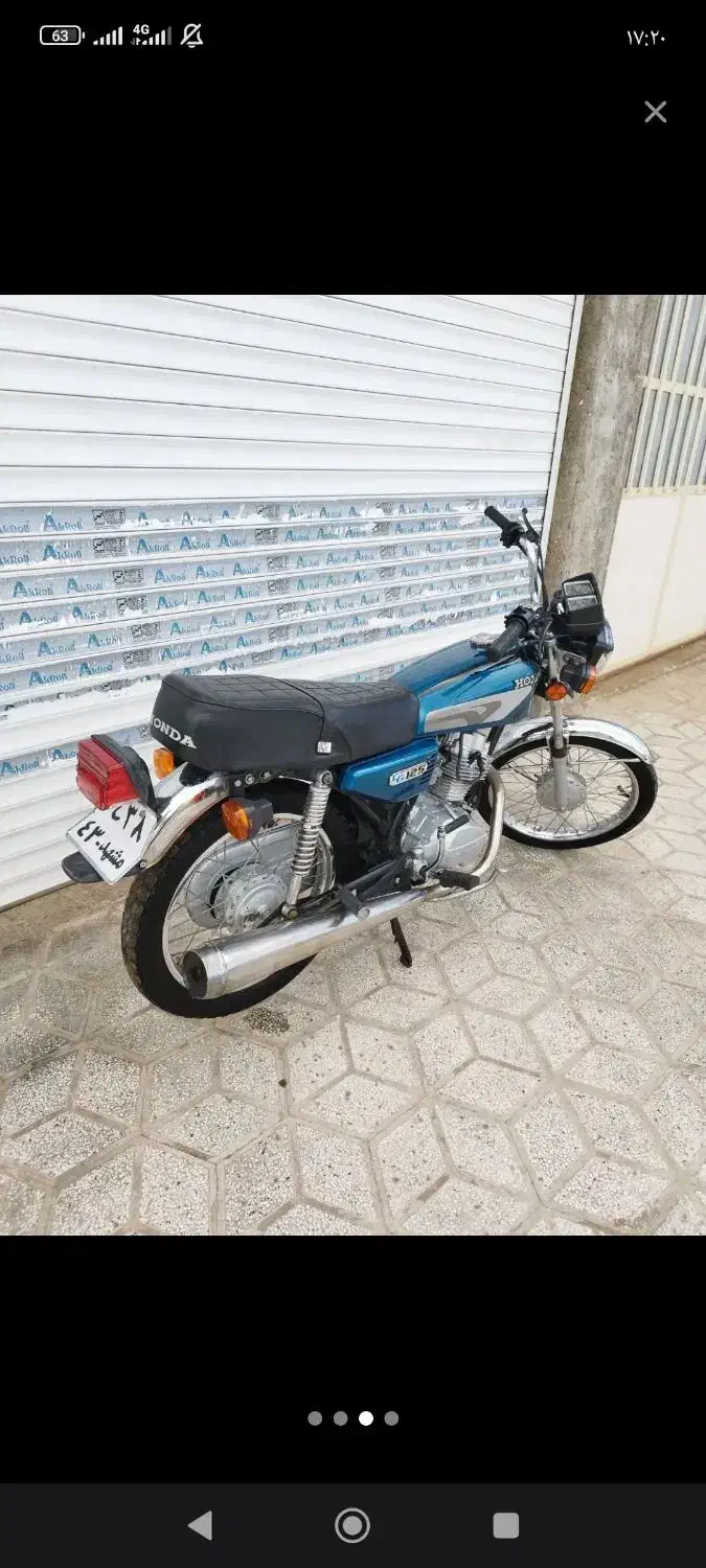 مدل 83|موتورسیکلت|مشهد, شهرک شیرین|دیوار