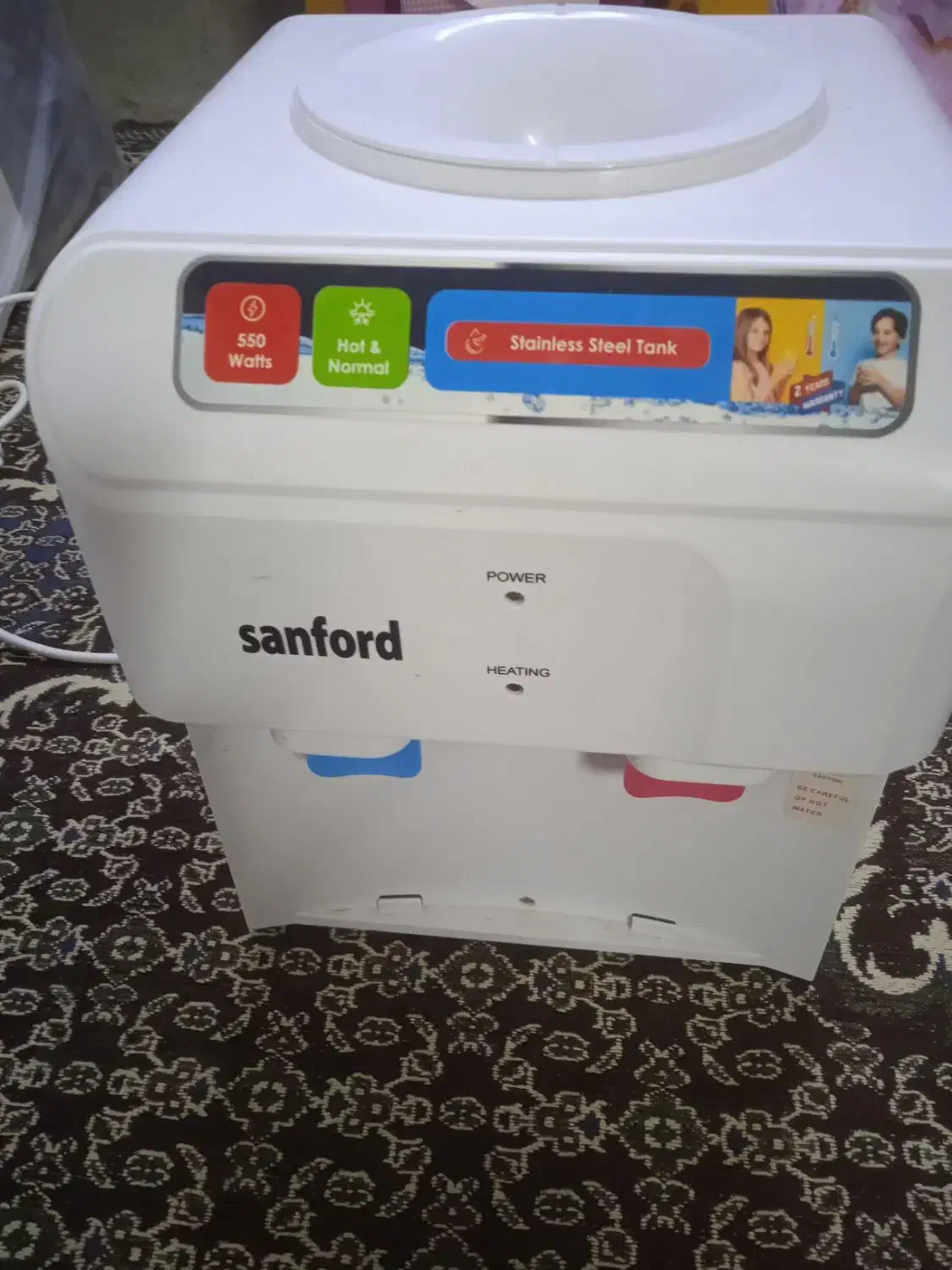 آبسرد کن|آبسردکن و تصفیه آب|بند زرک, |دیوار