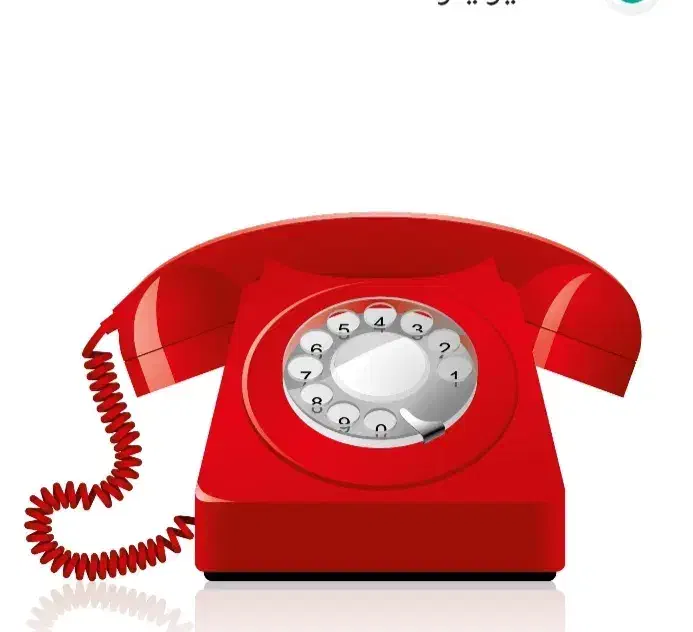 فروش خط تلفن ثابت بلوار فیروزه|تلفن رومیزی|کرمان, |دیوار