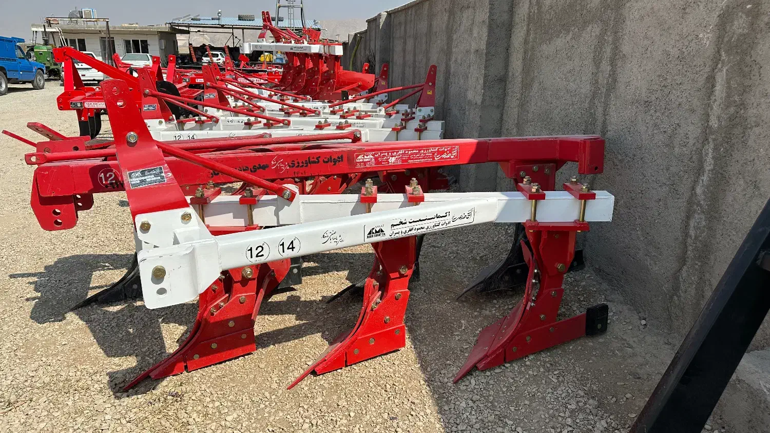 تراکتور گاواهن|ماشین‌آلات صنعتی|بیضا, |دیوار