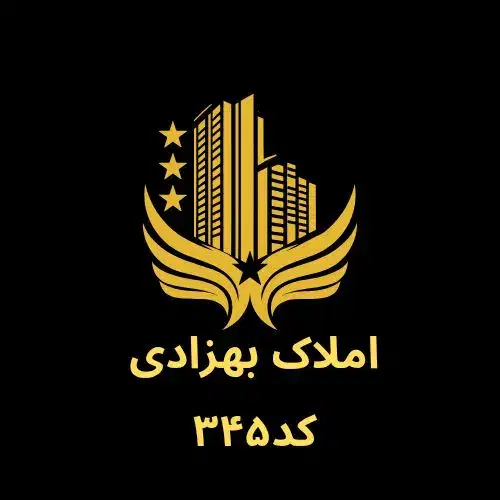 ویلایی ۳۰۰ متر هانیوان|فروش خانه و ویلا|ایلام, |دیوار