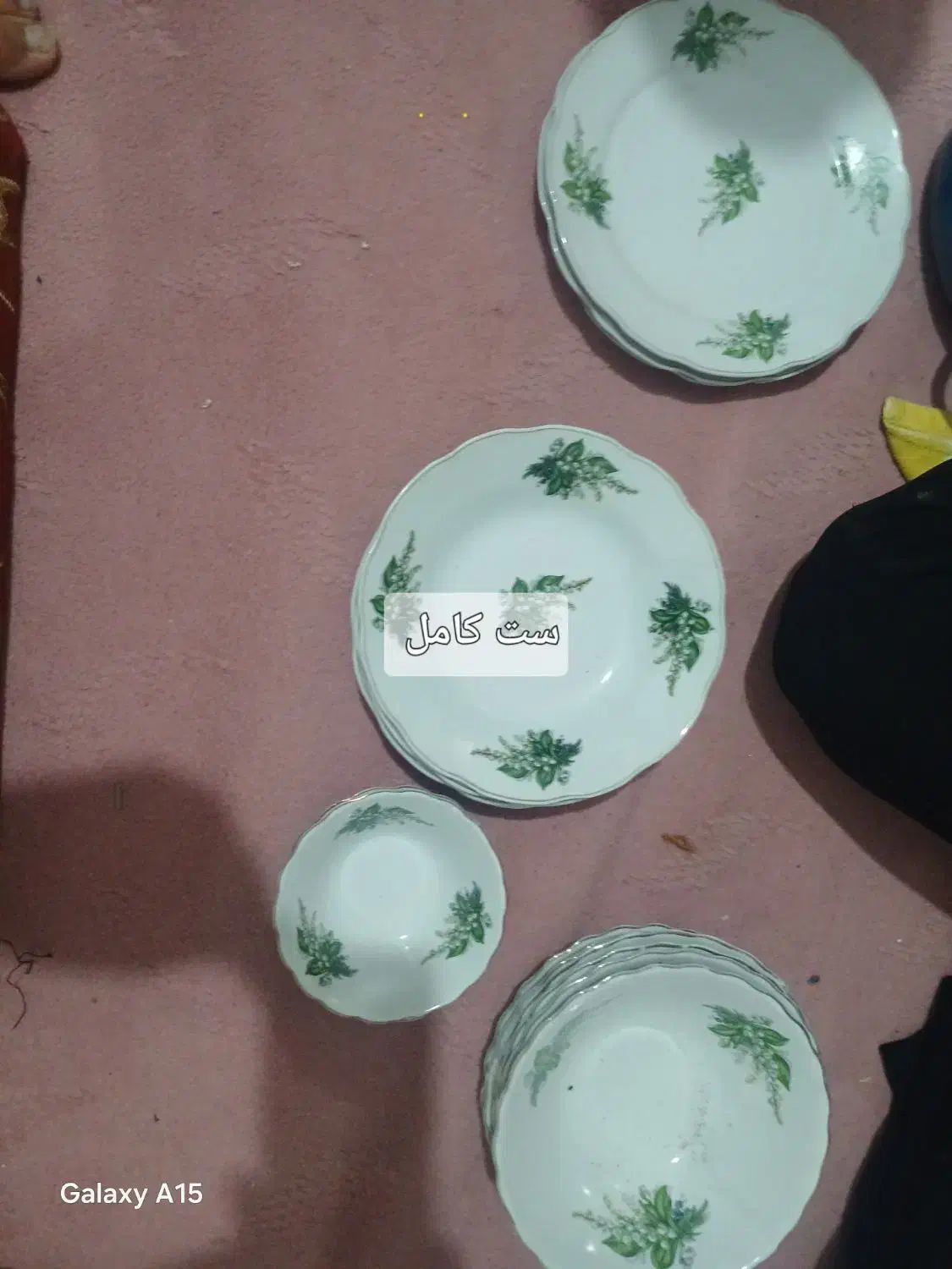 زروف|ظروف سرو و پذیرایی|اهواز, پردیس|دیوار