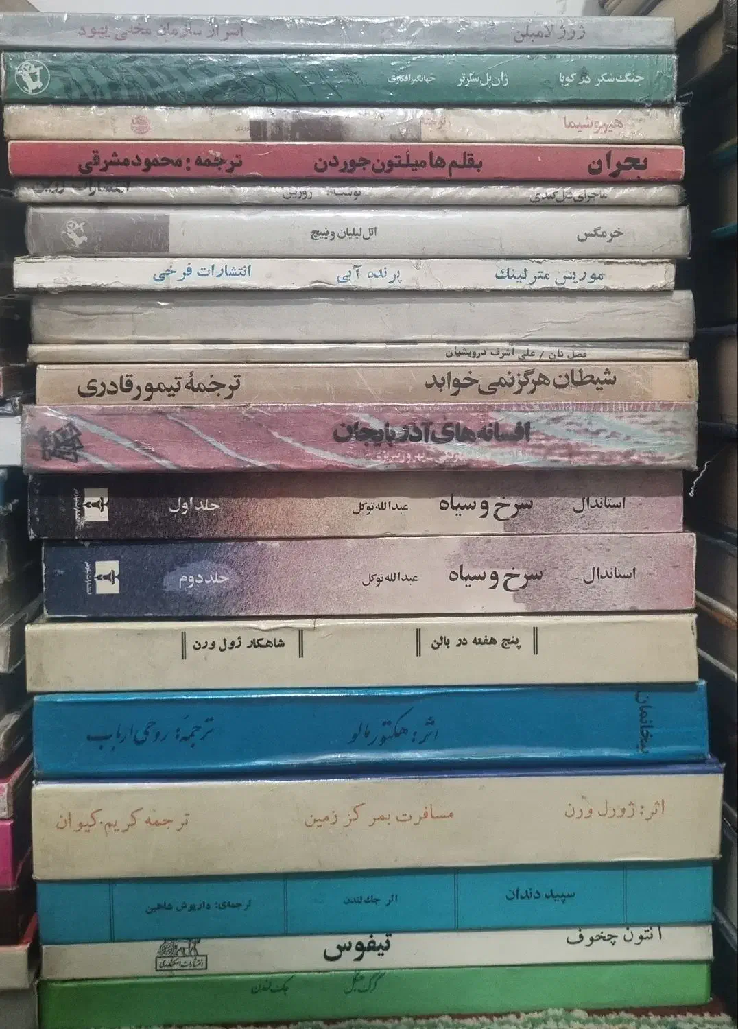 کتاب تاریخی ادبی رمان روانشناسی|کتاب و مجله تاریخی|تهران, میرداماد|دیوار