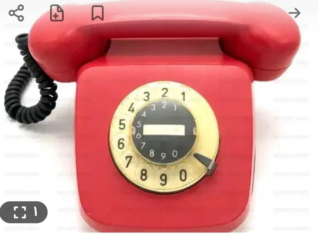 تلفن ثابت رند ۳۳۲۴۰۳۳۳|تلفن رومیزی|اصفهان, شهرک کوثر|دیوار