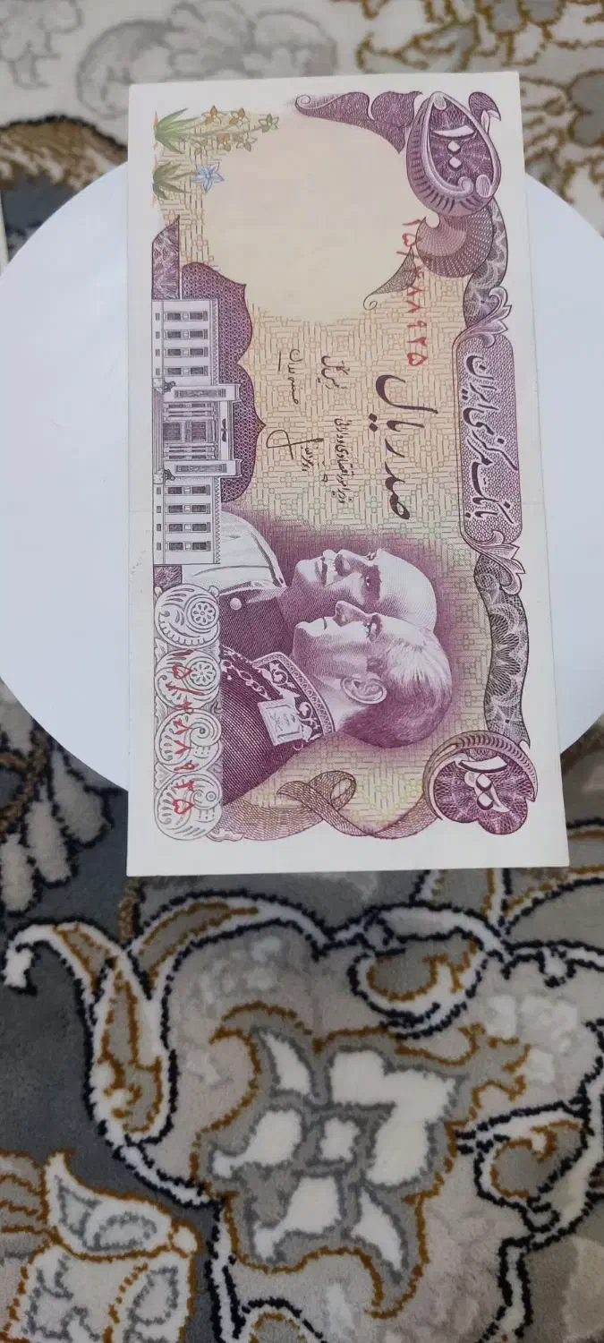 سکه|کلکسیون سکه، تمبر، اسکناس|سبزوار, شرق کال میانی|دیوار