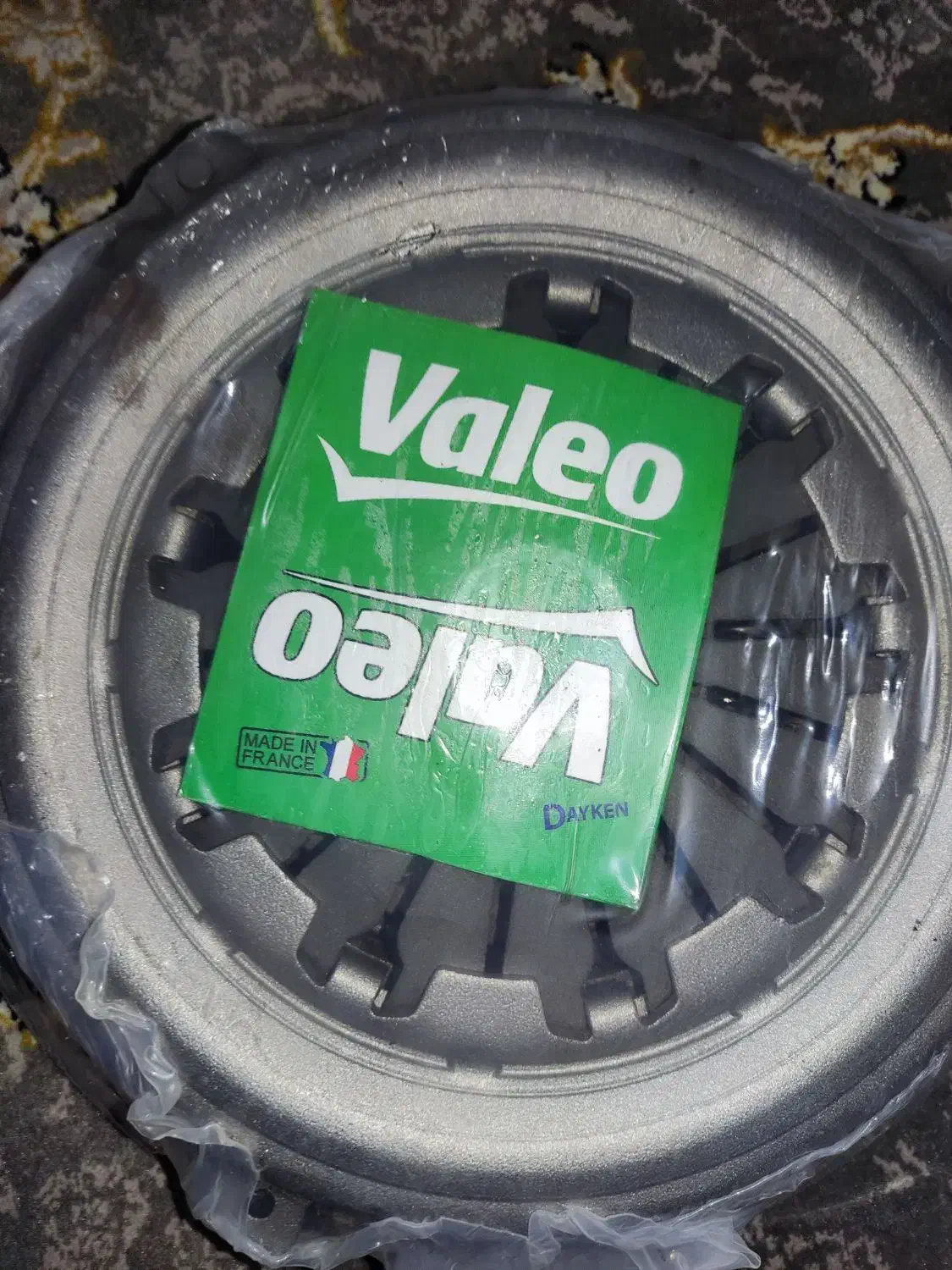 دیسکو صفحه پرایدی|قطعات یدکی و لوازم جانبی|قدس, شهر‌قدس|دیوار