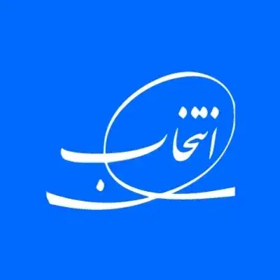 استخدام نیروی امور دفتری|استخدام اداری و مدیریت|یزد, |دیوار