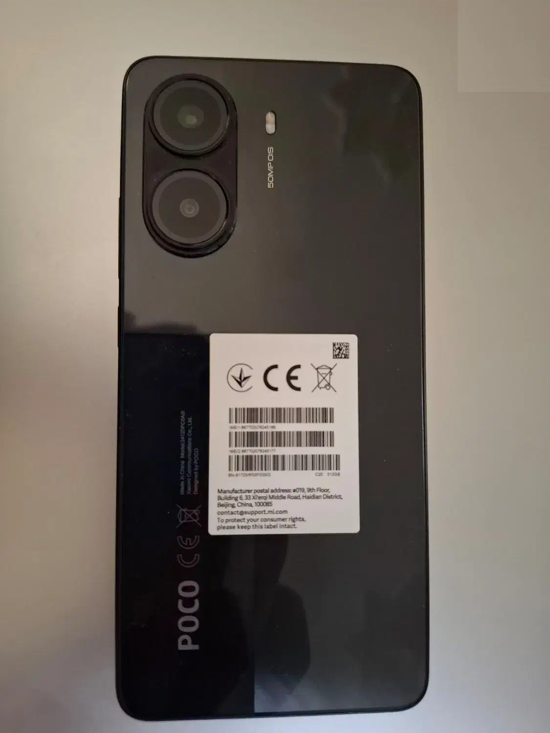 Poco X7 Pro 512 12|موبایل|خرمآباد, |دیوار