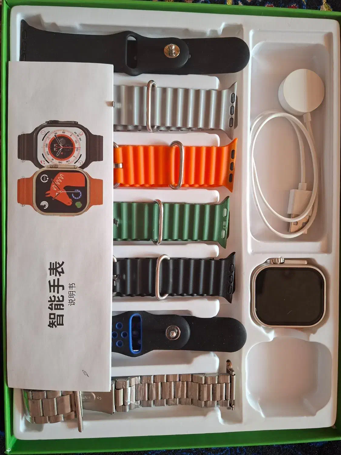 ساعت هوشمند همراه با ۷ بند|ساعت|نجف‌آباد, شیخ بهایی|دیوار