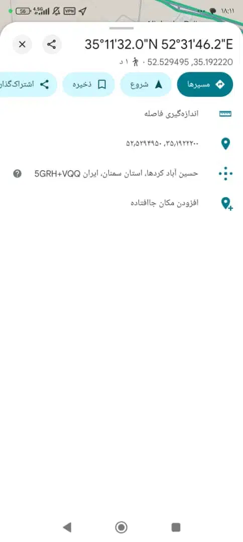 زمین کشاورزی  مناسب سرمایه گذاری برق و گاز داره|فروش دفتر صنعتی، کشاورزی، تجاری|گرمسار, |دیوار