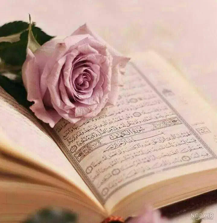 کتاب دعا فال|کتاب و مجله مذهبی|گرگان, |دیوار