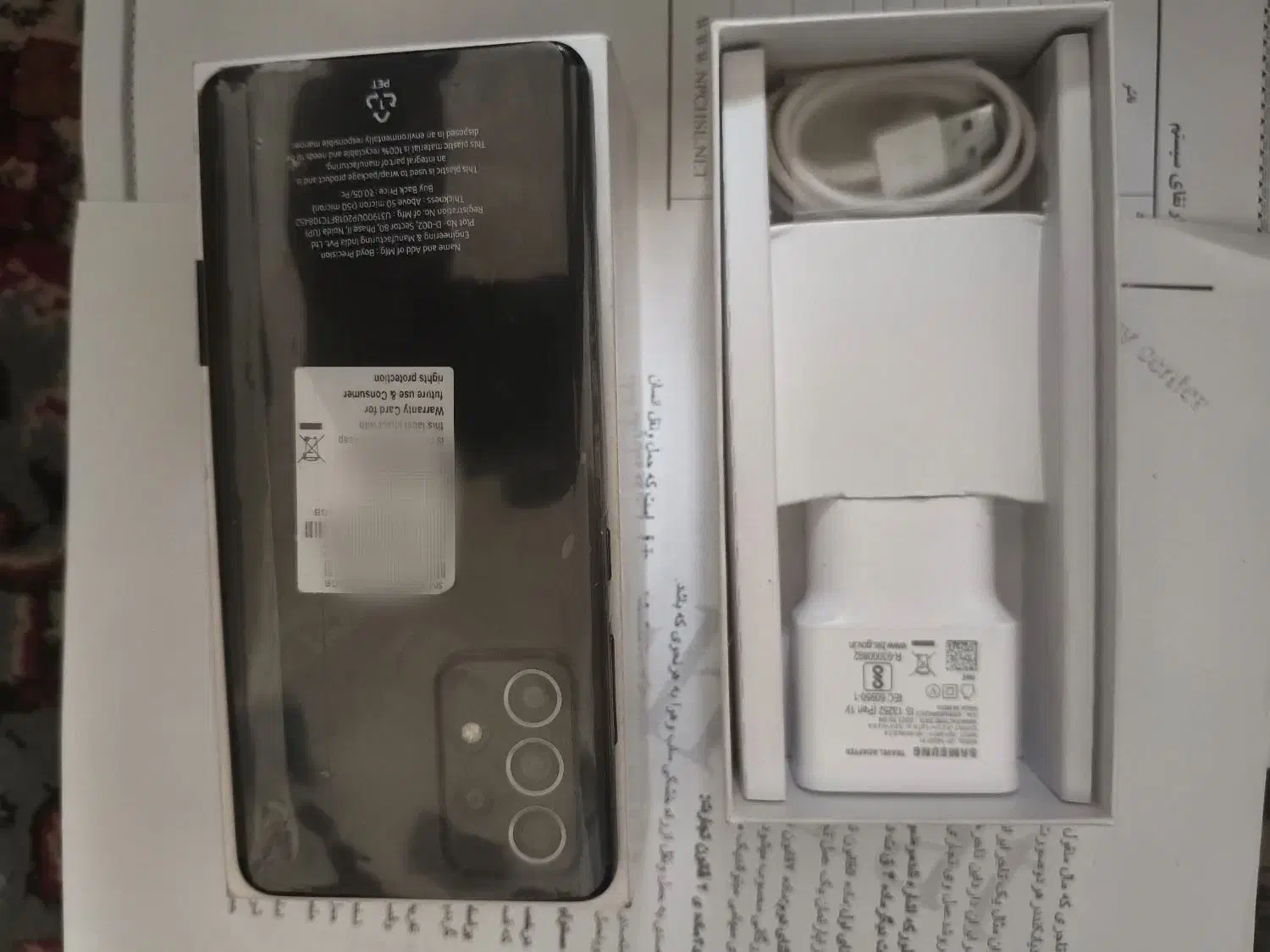 سامسونگ A52 4G|موبایل|زاهدان, |دیوار