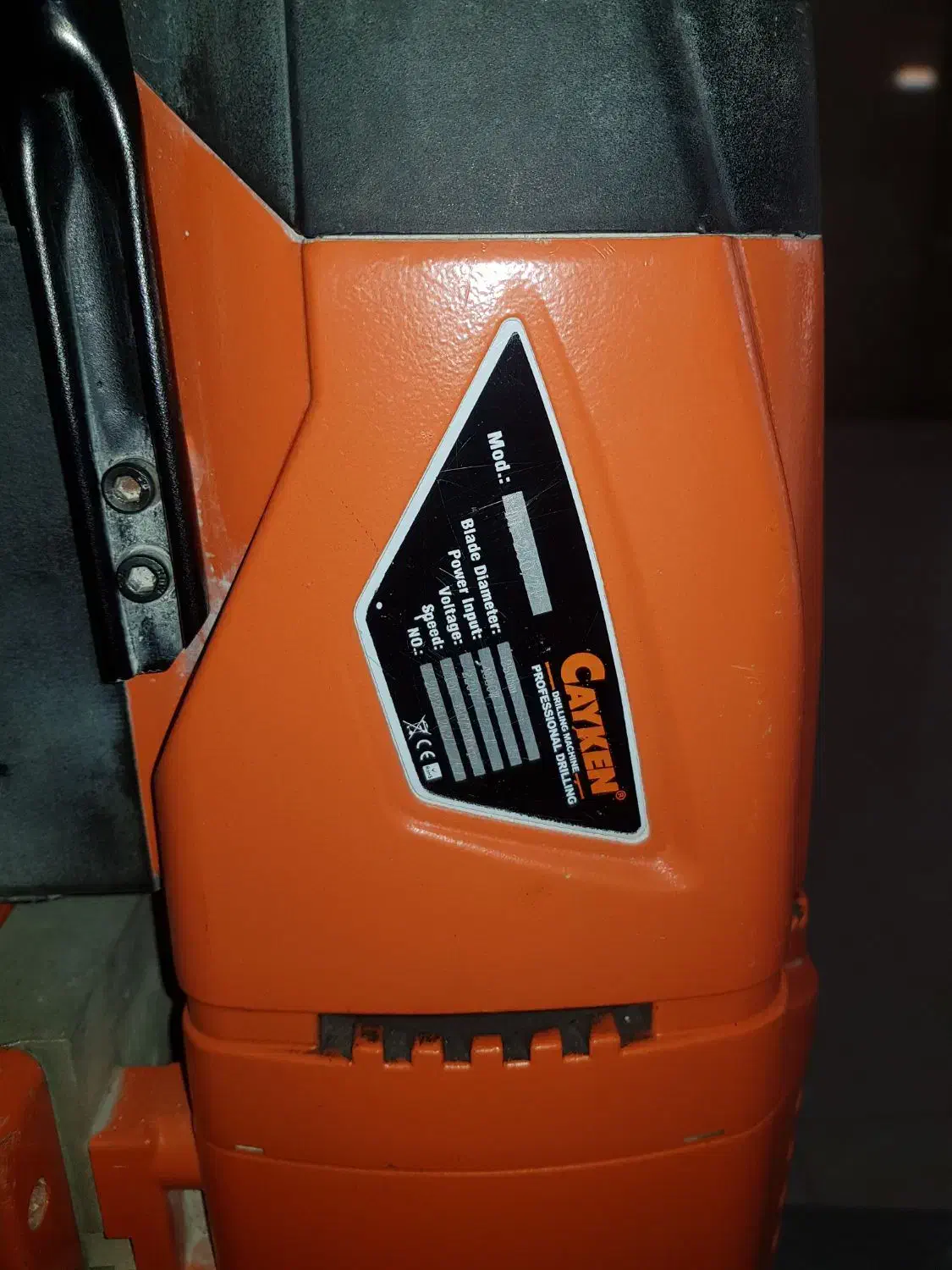 دستگاه کرگیر|ابزارآلات|تهران, دریاننو|دیوار