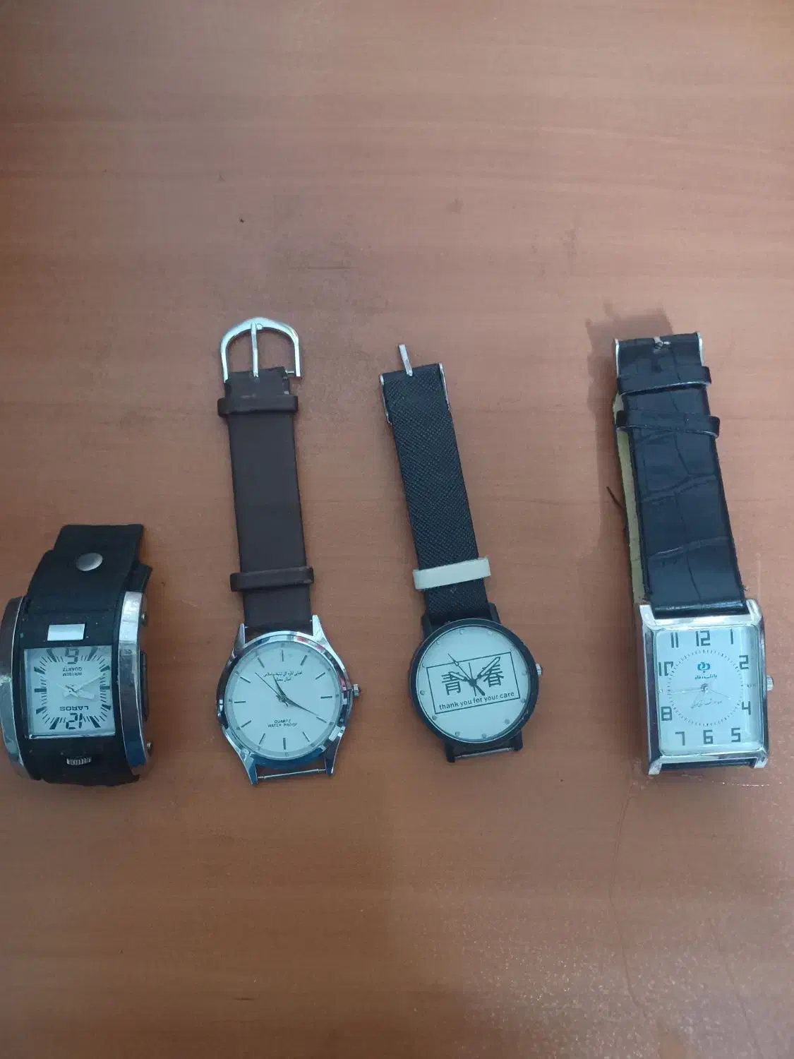 ساعت مچی|ساعت|شاهرود, |دیوار