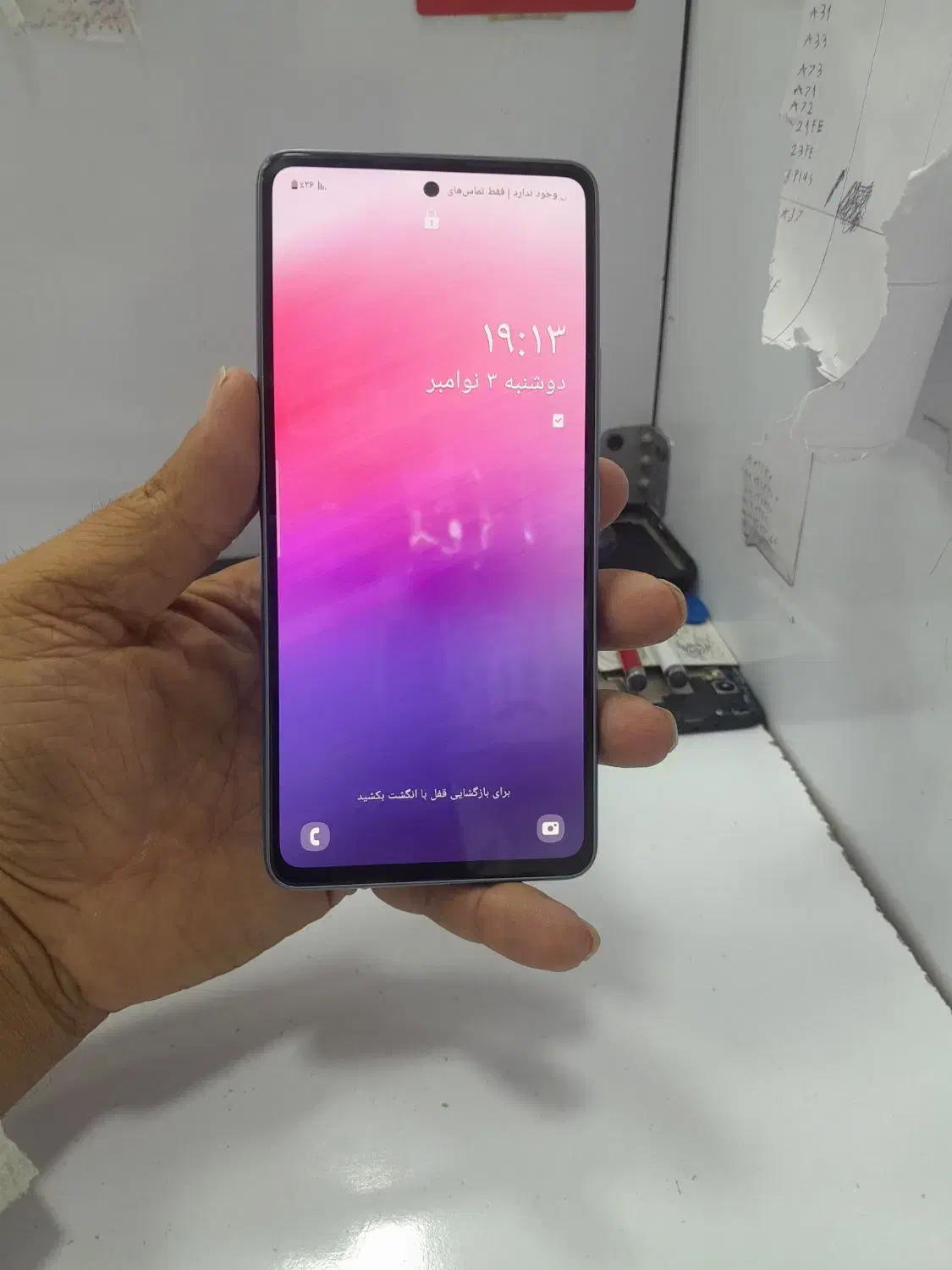 گوشی A53تمیز سالم|موبایل|شاهرود, |دیوار