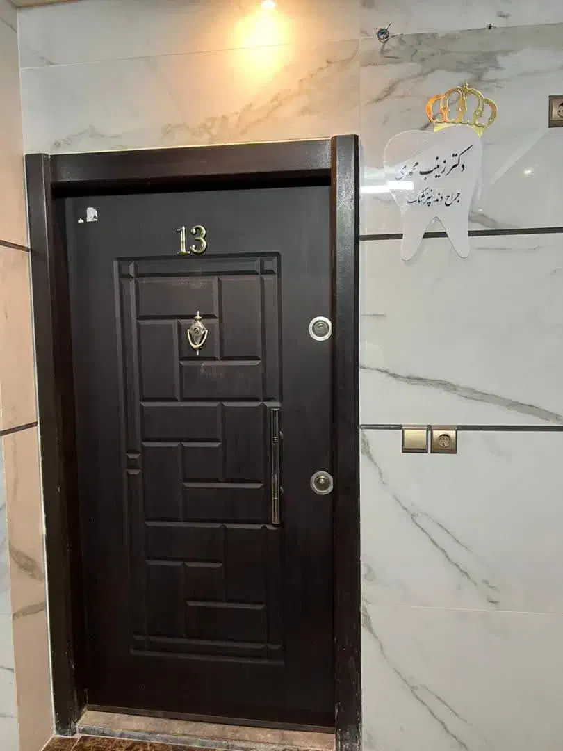 معاوضه مطب دندانپزشکی چهار راه ملک|فروش دفتر کار، اتاق اداری، مطب|اصفهان, ملک|دیوار