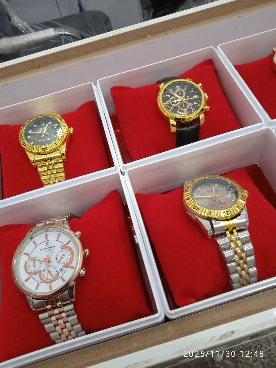 ورزشی ساعت|ساعت|مشهد, حرم مطهر رضوی|دیوار