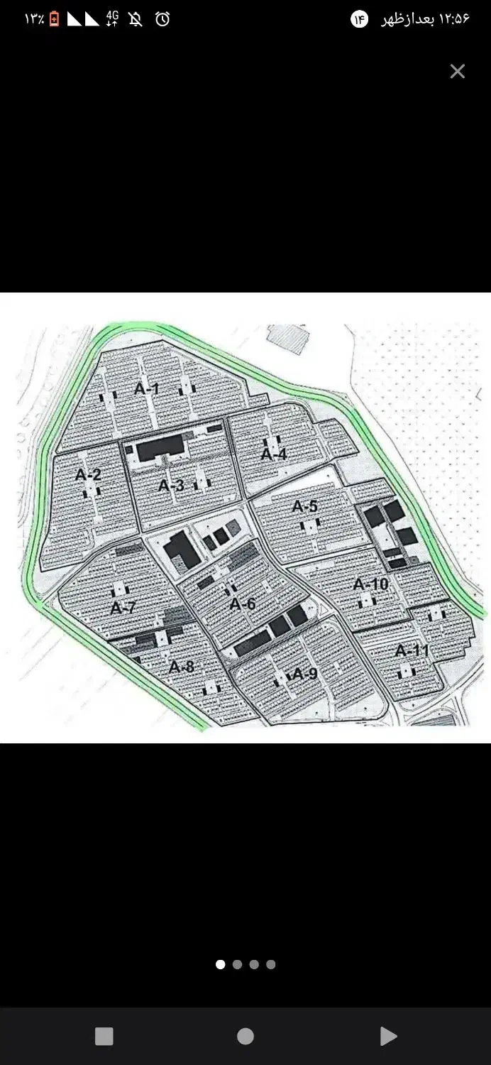 مسکن ملی|پیش‌فروش املاک|قم, پردیسان|دیوار