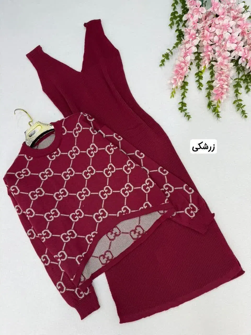 لباس|لباس|امیدیه, |دیوار