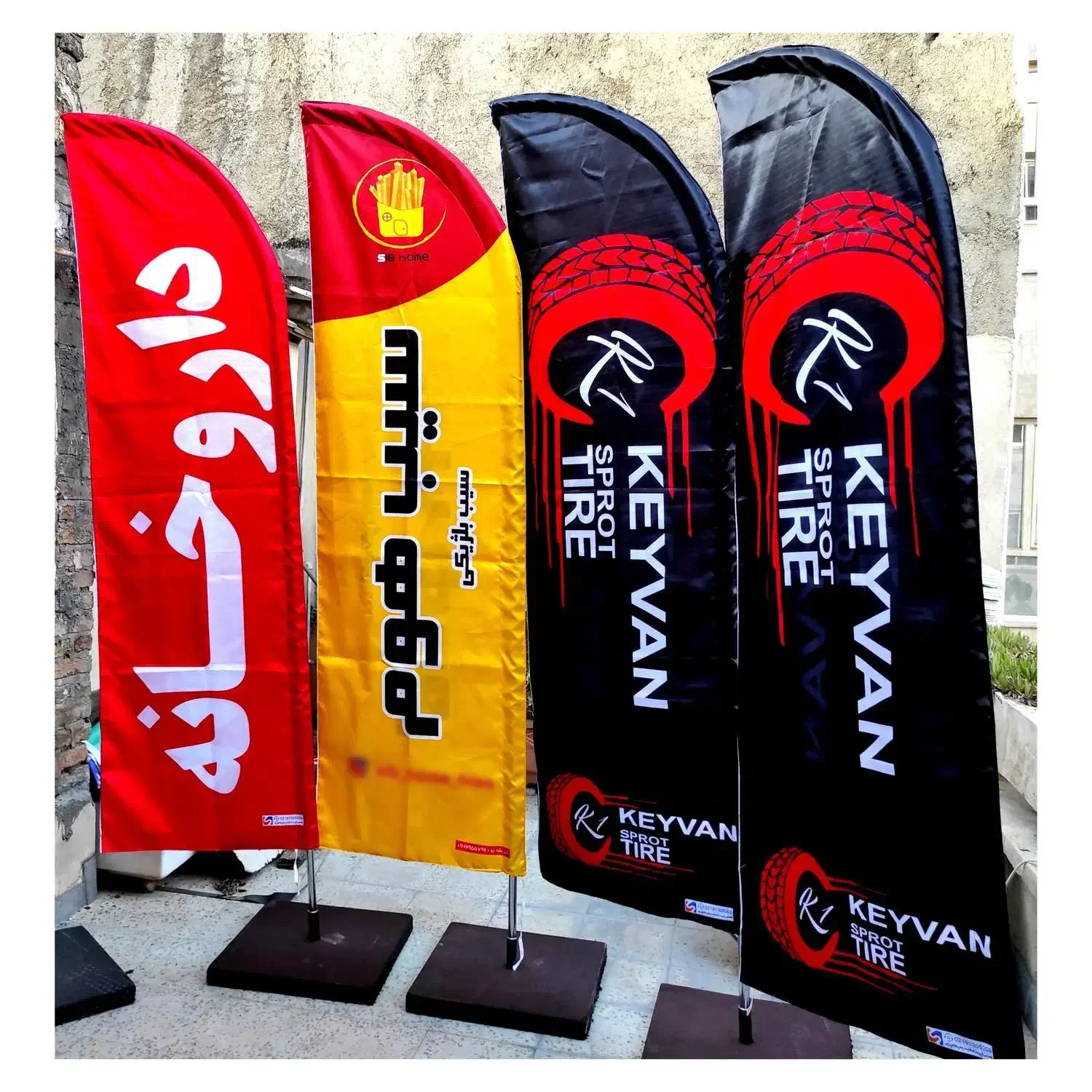 پرچم ساحلی وتشریفات950تومان،کارت ویزیت،تراکت،لیبل|خدمات پیشه و مهارت|تهران, عباس‌آباد|دیوار