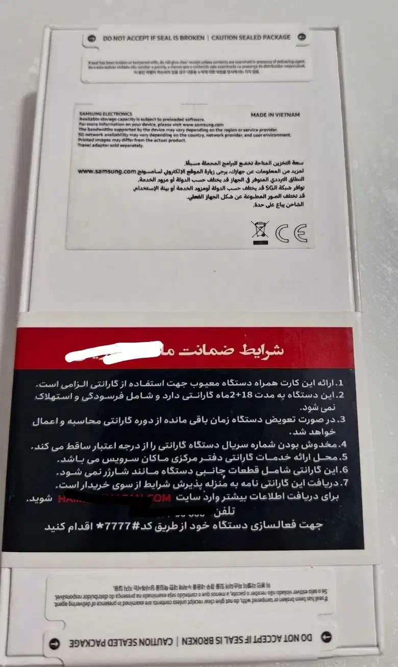 گوشی سامسونگ A55 پلمپ|موبایل|زاهدان, |دیوار