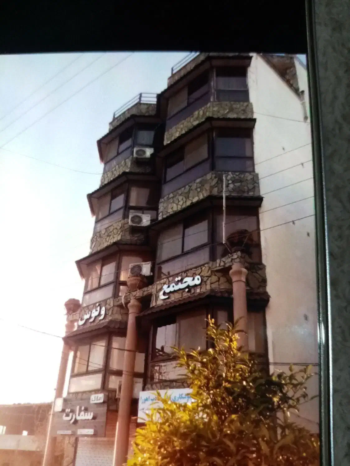 64 متر تکخواب با ویو دریا بین متل قو عباس اباد|فروش آپارتمان|عباسآباد, |دیوار