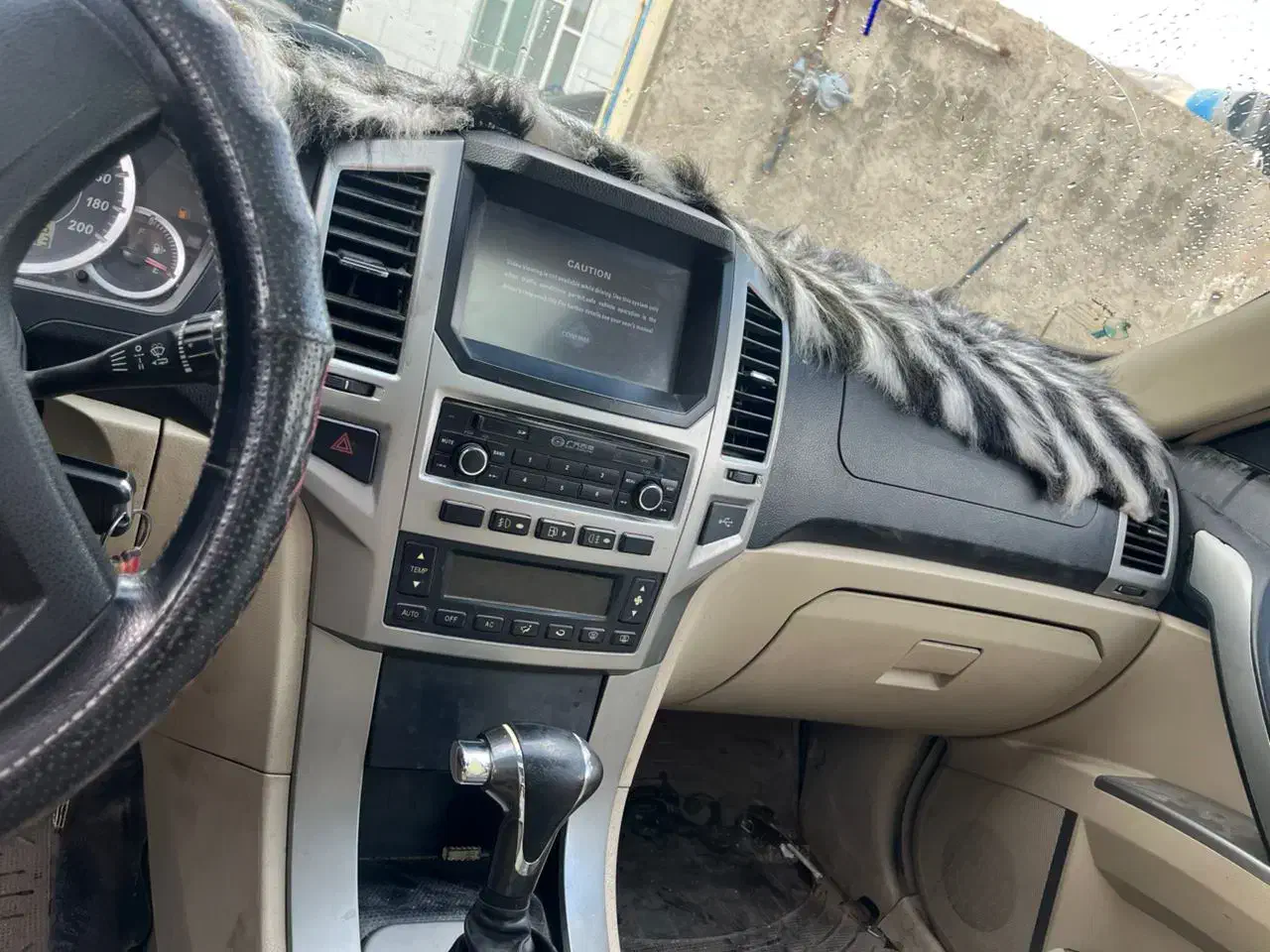 گک گونو|خودرو سواری و وانت|مرودشت, نقش رستم|دیوار