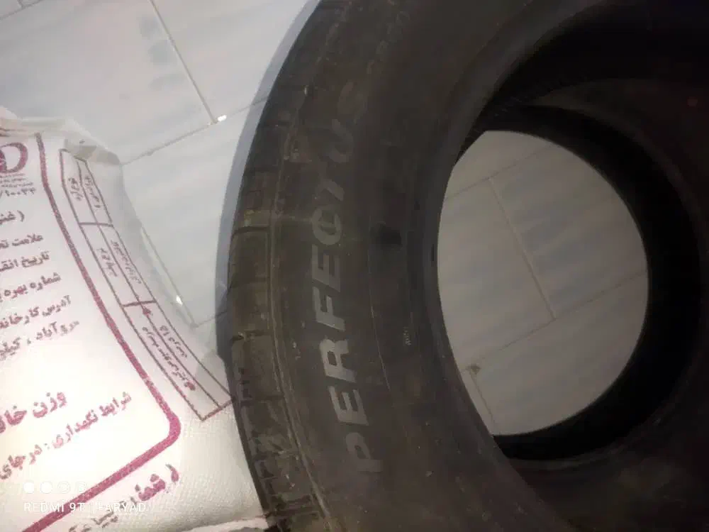 لاستیک|قطعات یدکی و لوازم جانبی|مریوان, |دیوار