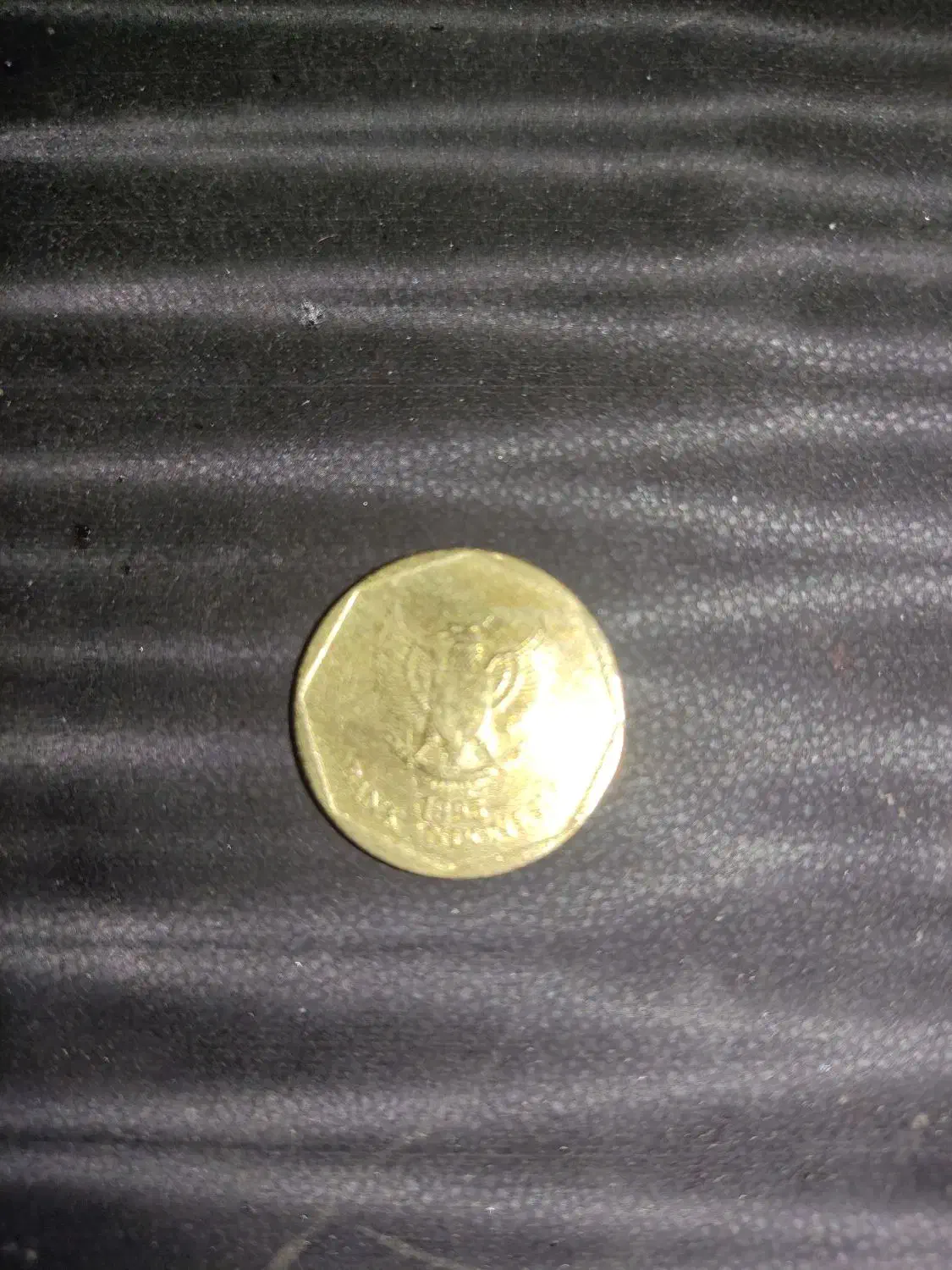 سکه قدیمی|کلکسیون سکه، تمبر، اسکناس|شاهرود, |دیوار