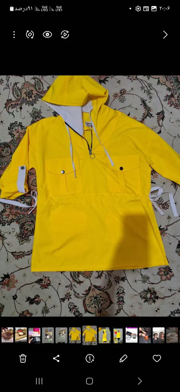 بارونی|لباس|گرگان, |دیوار