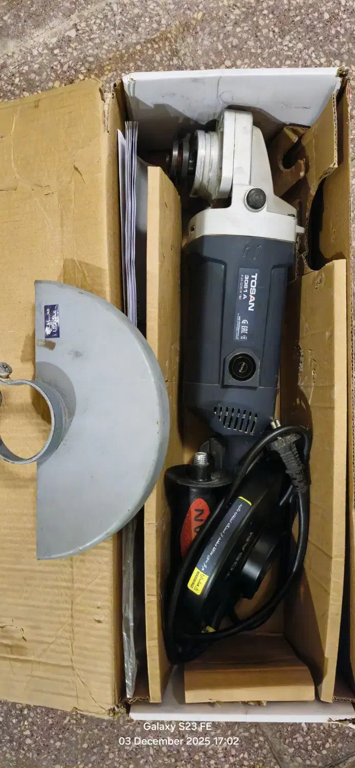 فروش سنگ فرز نو فقط یک بار استفاده شده|ابزارآلات|شهمیرزاد, |دیوار