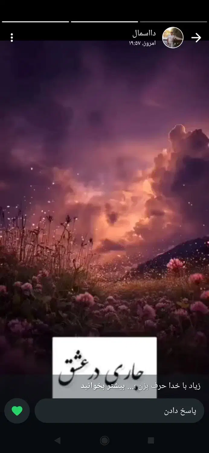 راهنمایی برای ساخت فیلم وکلیپ|خدمات رایانهای و موبایل|مشهد, هدایت|دیوار