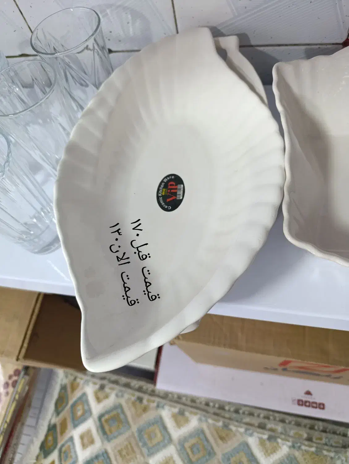 لوازم آشپزخانه|ظروف سرو و پذیرایی|نورآباد, |دیوار