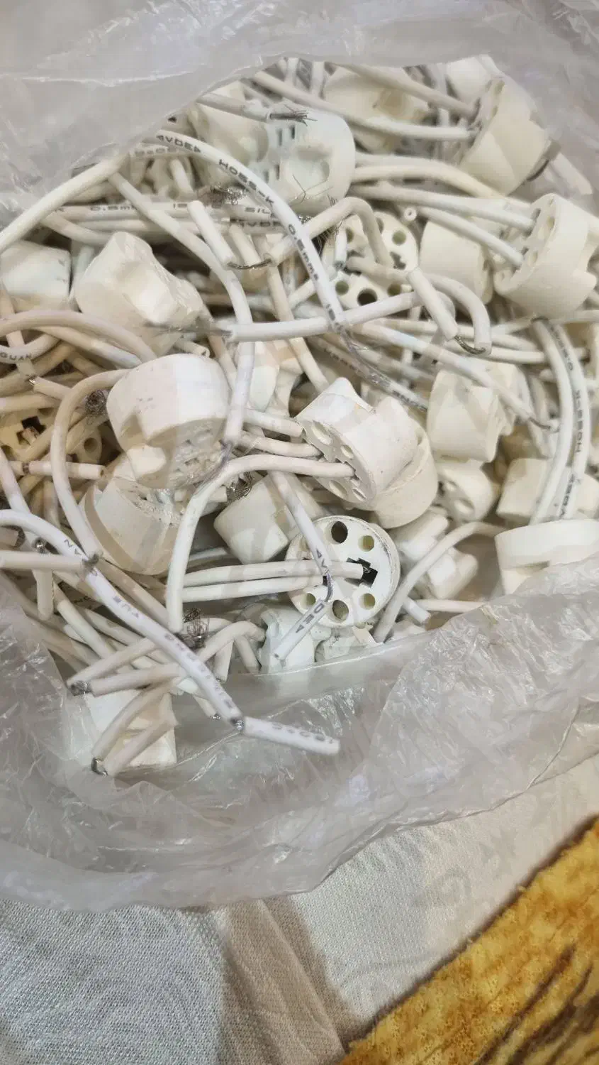 سوکت هالوژن سوزنی|لامپ و چراغ|اردبیل, |دیوار