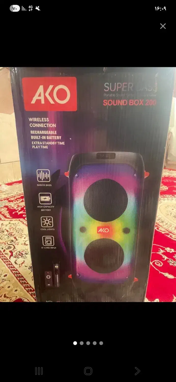 فروش اسپیکر ، نو از کارتن تا حالا در نیاوردن|سیستم صوتی خانگی|شهرکرد, |دیوار