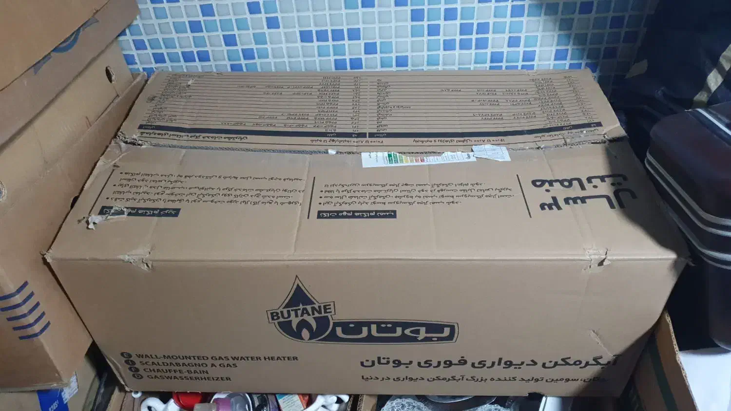 آبگرمکن بوتان|آبگرمکن، پکیج، شوفاژ|تبریز, |دیوار