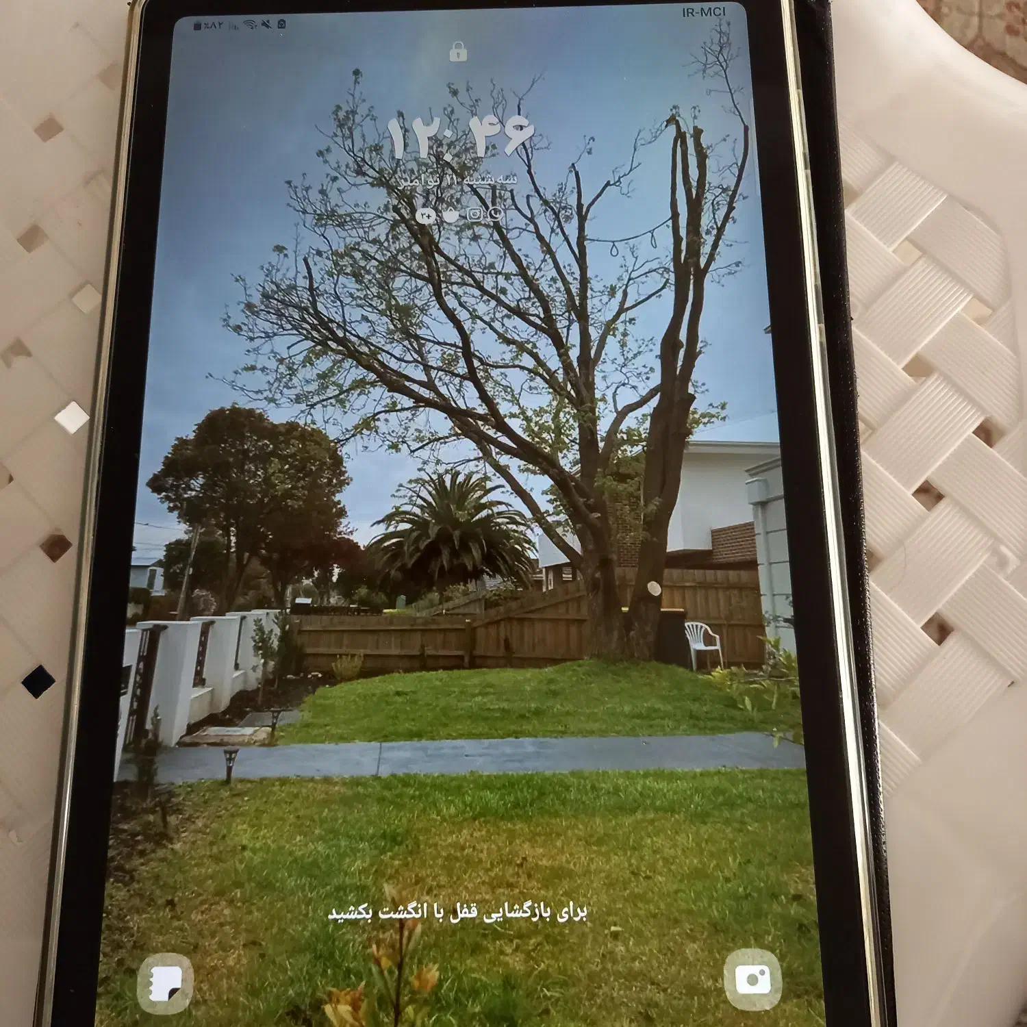 سیم کارت همراه اول رند|سیم‌کارت|ساری, |دیوار