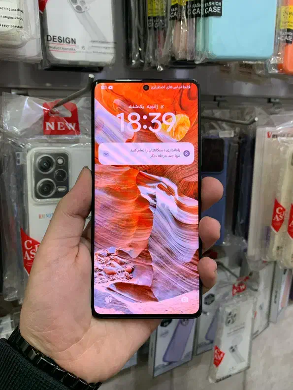 شیائومی Redmi Note 14 Pro با حافظه ۲۵۶ گیگابایت|موبایل|پاکدشت, پاکدشت (مامازند)|دیوار