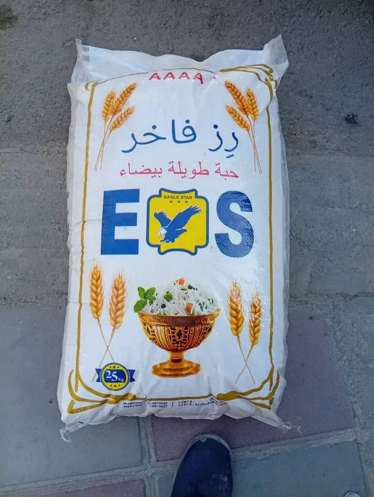 برنج تایلندی|خوردنی و آشامیدنی|سنندج, |دیوار