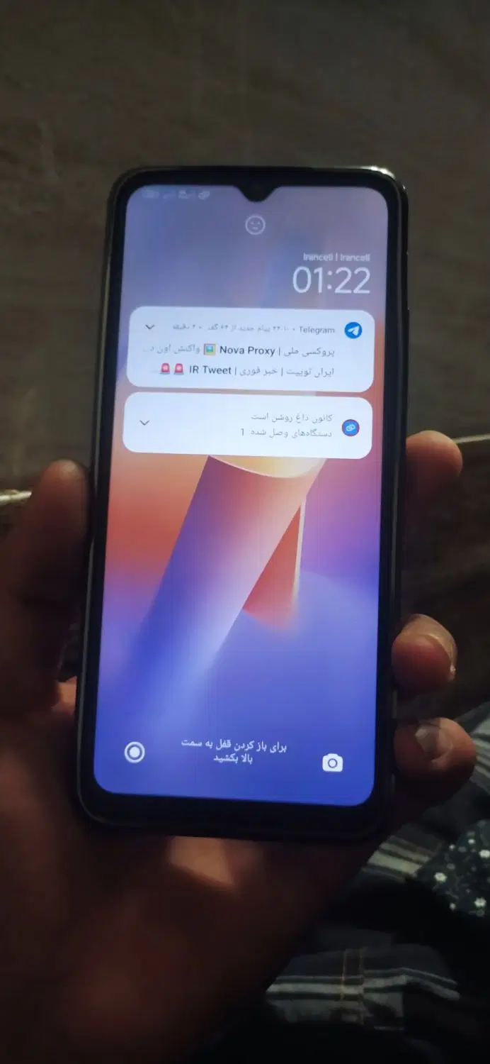 گوشی12c|موبایل|گناباد, |دیوار