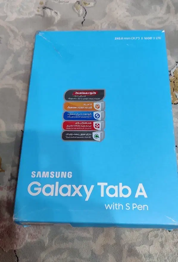 تبلت سامسونگ گلکسی تبA(10اینچ)|تبلت|چهارباغ, |دیوار