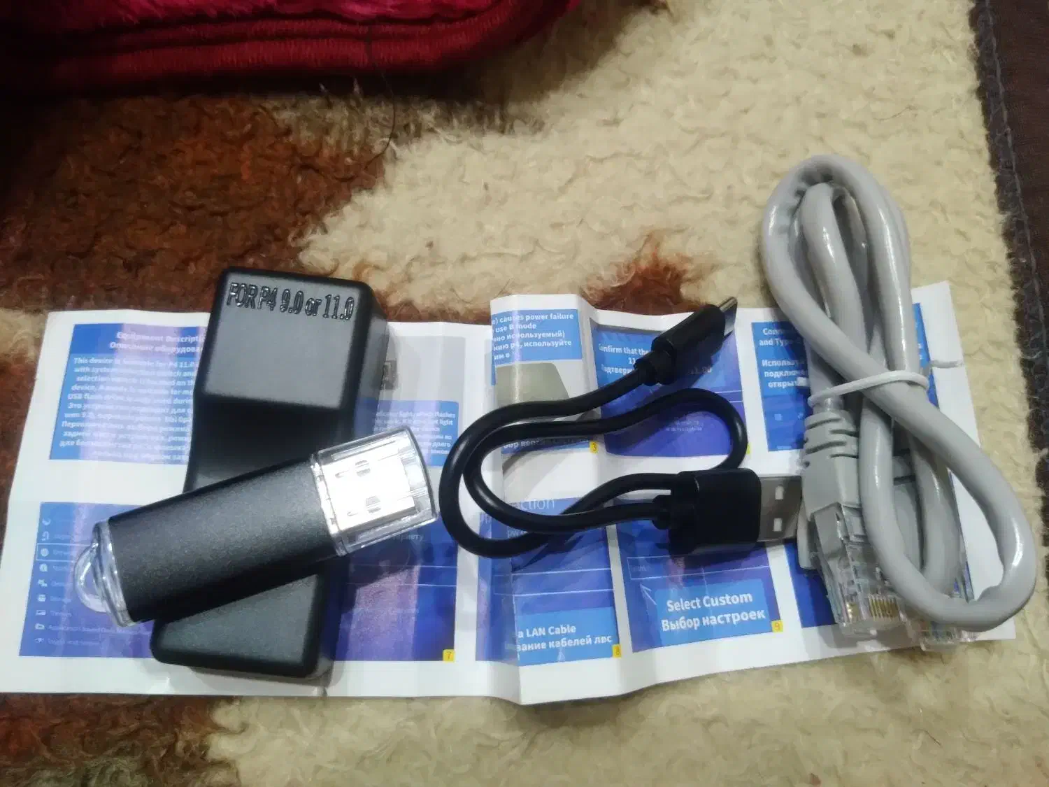 فلش کپی خور کردن برای ps4|کنسول، بازی ویدئویی و آنلاین|بم, |دیوار